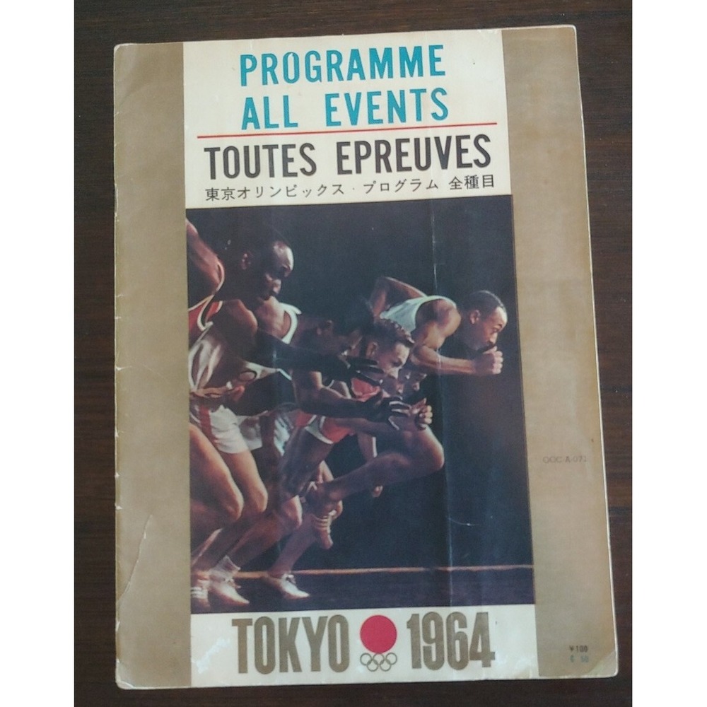 1964 Tokyo Olympics XVIIIth Olympiad Program All Events National Stadium Vintage